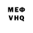 Амфетамин VHQ Viktor abc