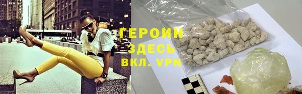 дмт Мегион