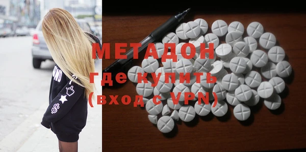дмт Мегион