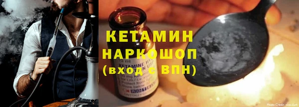 сатива Медвежьегорск