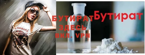 кокаин перу Верхний Тагил