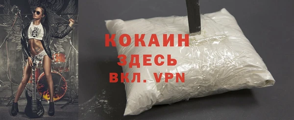 mdpv Аксай