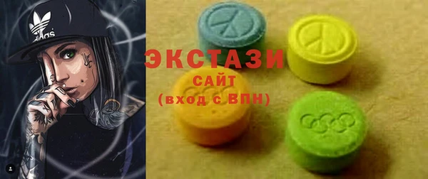 наркотики Медногорск