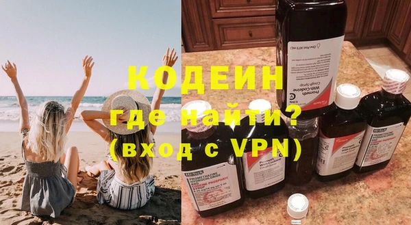 дмт Мегион