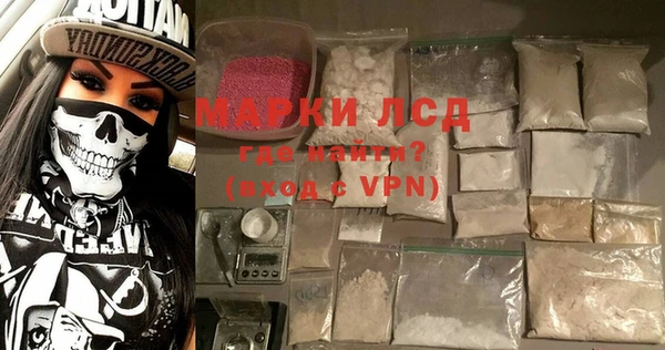 индика Магадан