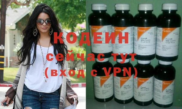 сатива Медвежьегорск