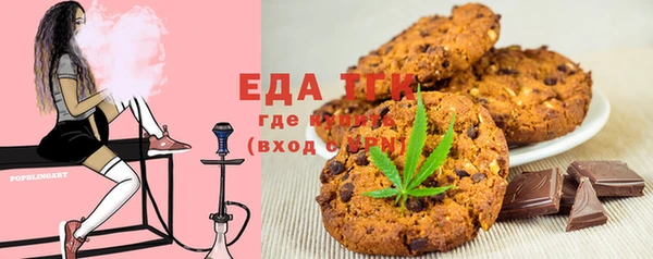 дмт Мегион