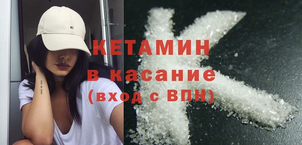 а пвп мука Верея