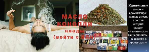 таблы Алагир