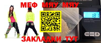 дистиллят марихуана Аргун