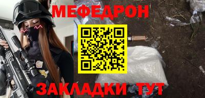 прущие грибы Апрелевка