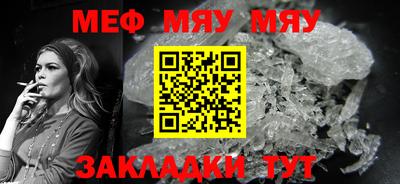 гидропоника Аргун