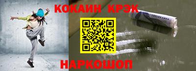 гидропоника Аргун