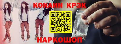 прущие грибы Апрелевка