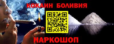 мяу мяу мука Апрелевка
