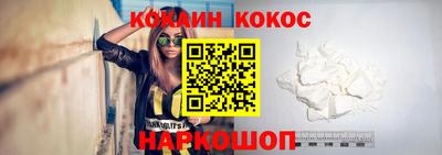 прущие грибы Апрелевка