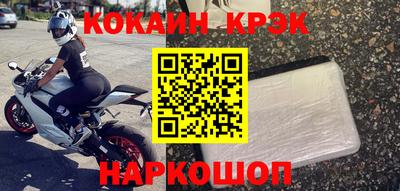 гидропоника Аргун