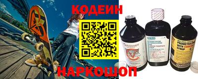 мяу мяу мука Апрелевка
