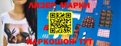 дистиллят марихуана Аргун