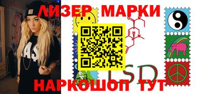 прущие грибы Апрелевка