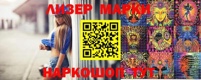 гидропоника Аргун