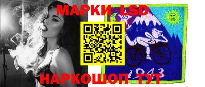 прущие грибы Апрелевка