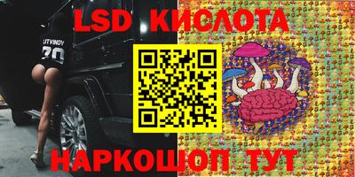 мяу мяу мука Апрелевка