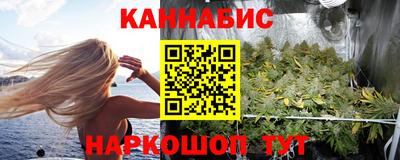 гидропоника Аргун