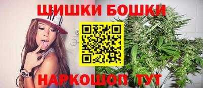 таблы Апшеронск
