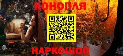 таблы Апшеронск