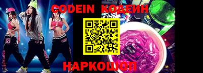 прущие грибы Апрелевка