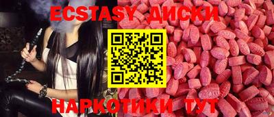мяу мяу мука Апрелевка