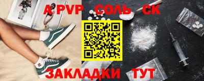 мяу мяу мука Апрелевка