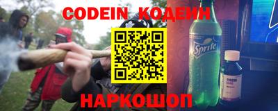 дистиллят марихуана Аргун