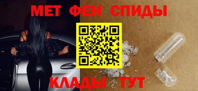 гидропоника Аргун