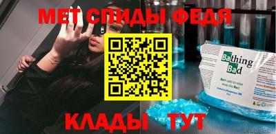 дистиллят марихуана Аргун