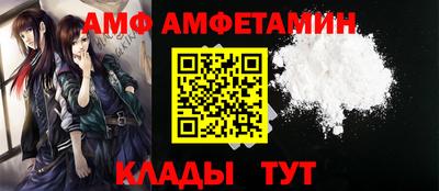 дистиллят марихуана Аргун