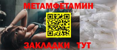 мяу мяу мука Апрелевка