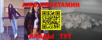 мяу мяу мука Апрелевка
