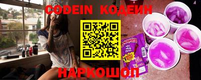 прущие грибы Апрелевка