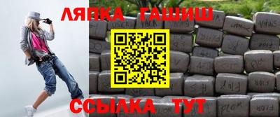 дистиллят марихуана Аргун