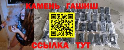 мяу мяу мука Апрелевка
