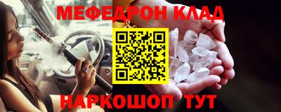 дистиллят марихуана Аргун