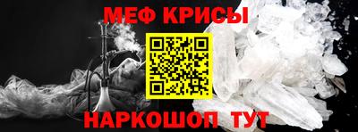 экстази Абинск