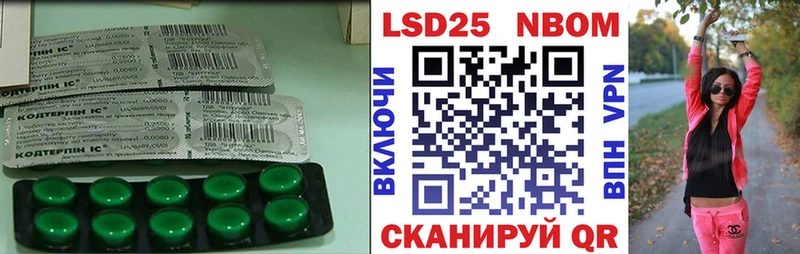 Лсд 25 экстази ecstasy мега Всеволожск