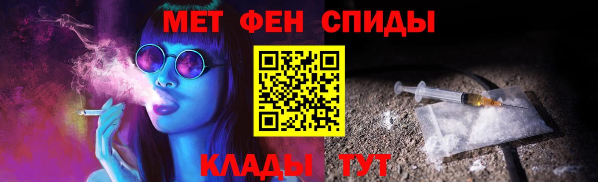 Первитин витя  Первитин витя  Всеволожск 